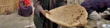 afghan-bread.jpg Afghanistan travel and tours, 